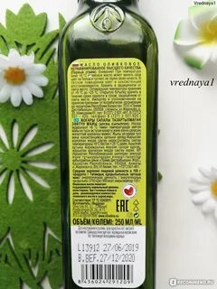Оливковое масло срок годности после вскрытия