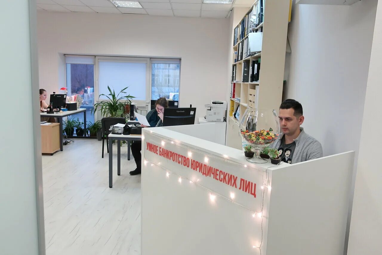 арбитражный управляющий москва. горовенко сергей викторович тюмень. арбитражный управляющий москва. осипов павел александрович арбитражный управляющий. арбитражный управляющий москва.