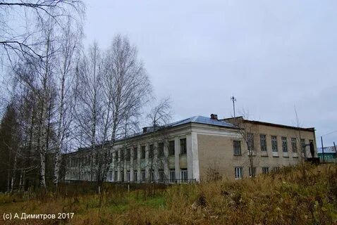Индекс г лысьва пермского края