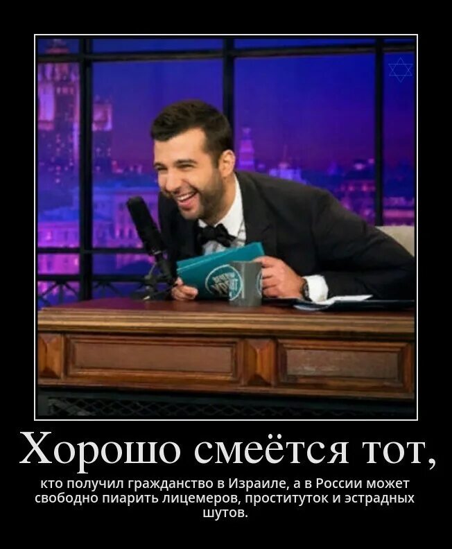 Хорошо смеется тот кто смеется последним. Анекдот про смех. Как ржут лошади. Хорошо смеется тот кто смеется последним картинка. Хорошо смеется тот кто смеется.