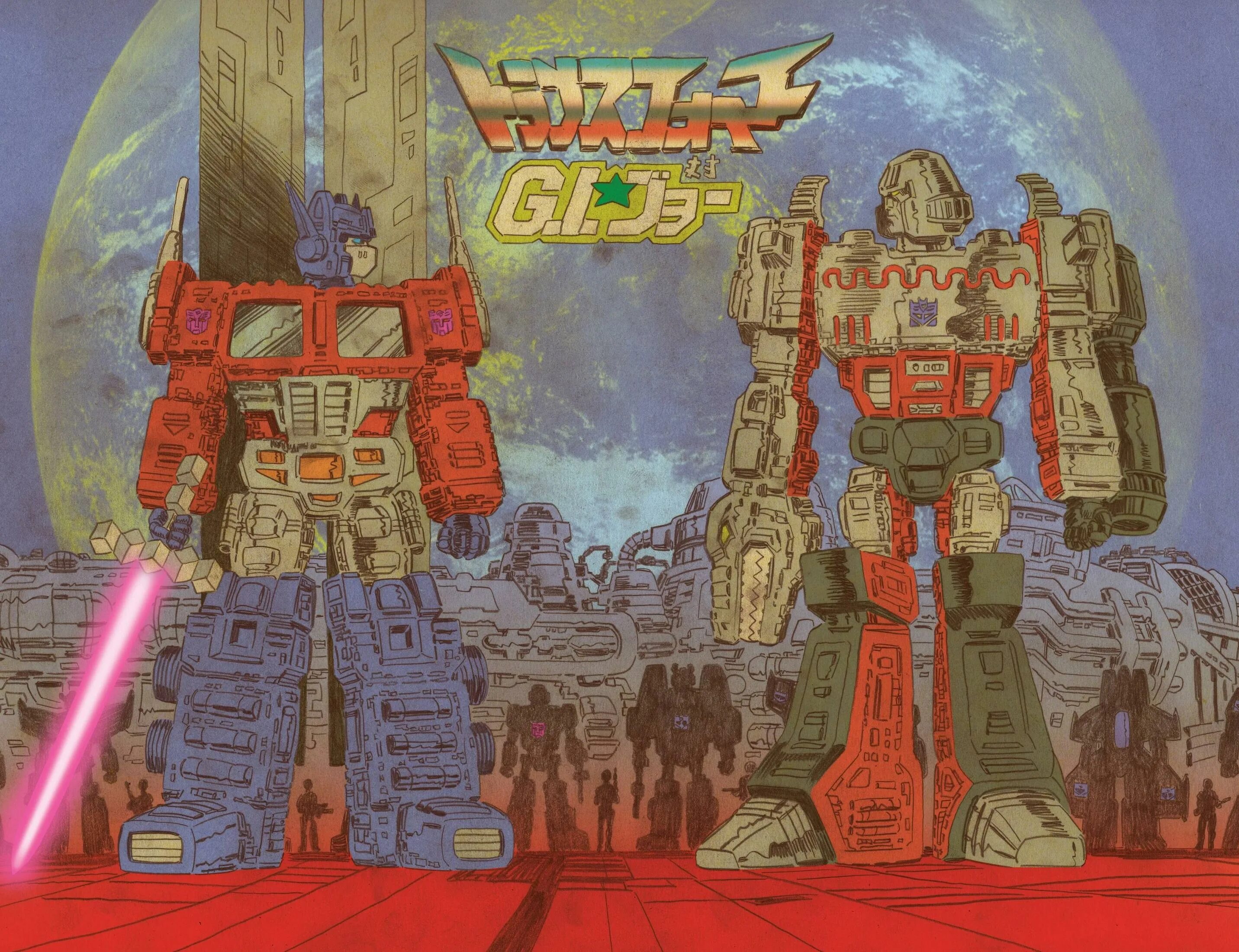 Transformers vs g.i Joe. Трансформеры Джоджо. Трансформеры 1989. Ji Joe и трансформеры.