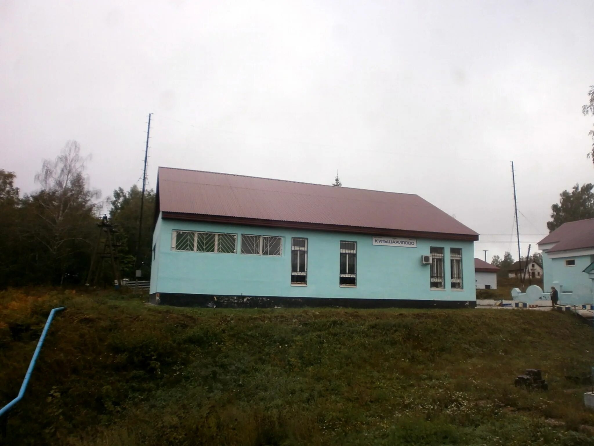 Погода в кульшарипово. Кульшариповская школа. Питомник кульшарипово альметьевск. Станция кульшарипово. Погода в кульшарипово.