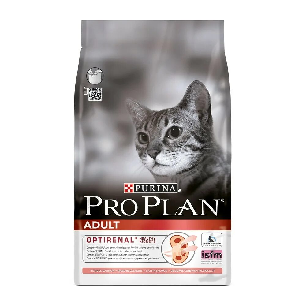 Pro Plan Sterilised 3кг индейка. Pro Plan Sterilised для кошек лосось. Purina корм для кошек 10кг. Пурина Проплан для котят. Pro plan для кошек курица