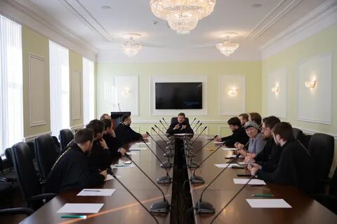 Совещании посвященному