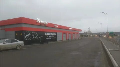 Екатеринбург полевской тракт