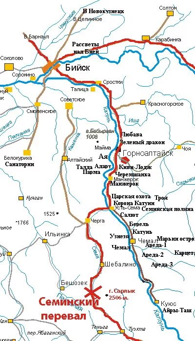 Расписание майма горно алтайск. Чуйский тракт Алтай на карте. Семинский перевал Чуйский тракт. Семинский перевал Алтай на карте. Семинский перевал на карте горного Алтая.