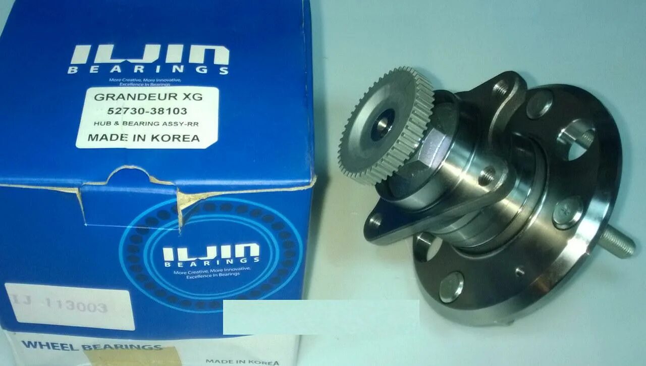 подшипник ступицы задний хендай соната тагаз 2004. задняя ступица соната 2004. подшипник задней ступицы соната тагаз. ступица задняя (с абс) соната тагаз. соната 2007 тагаз задняя ступица.