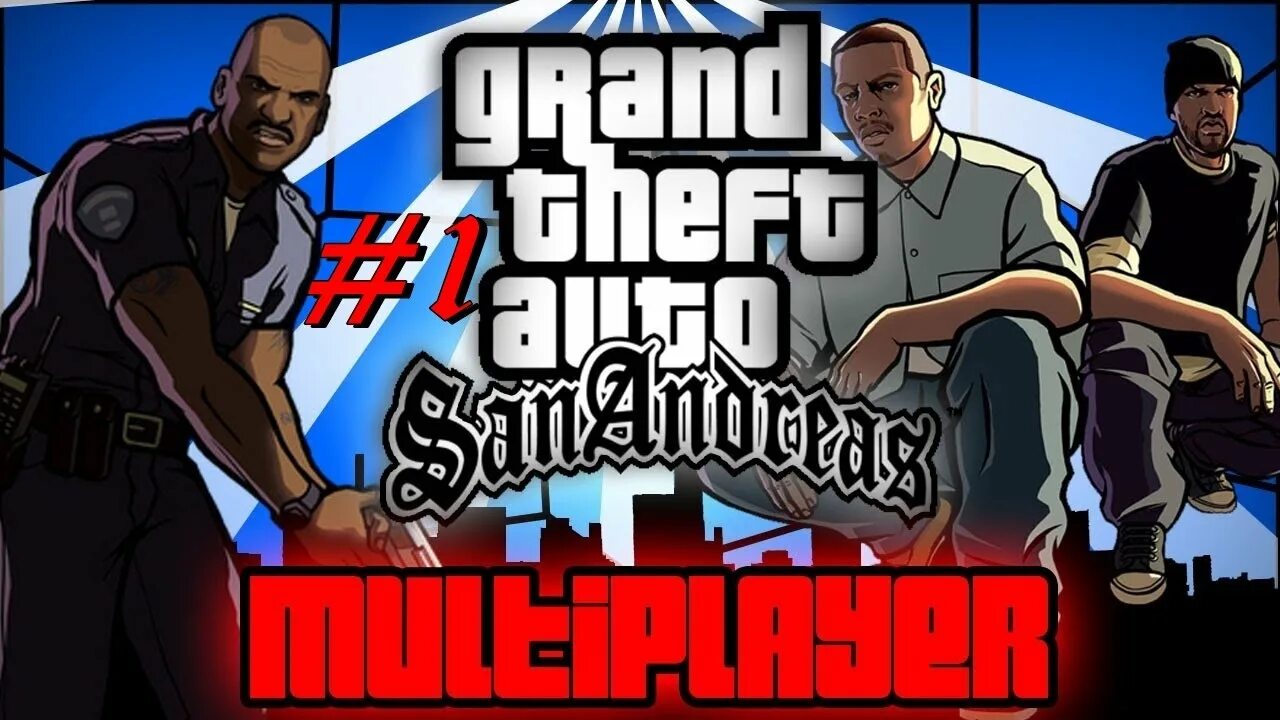 Gta samp 7