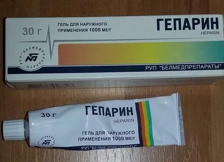 Гепариновый гель отзывы