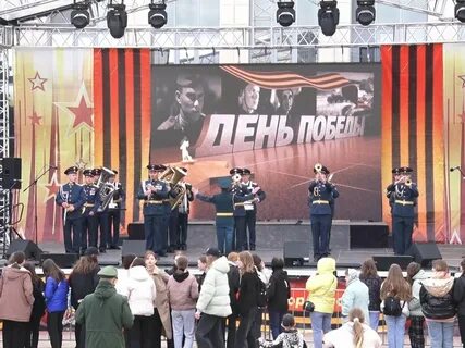 9 мая концерт на площади