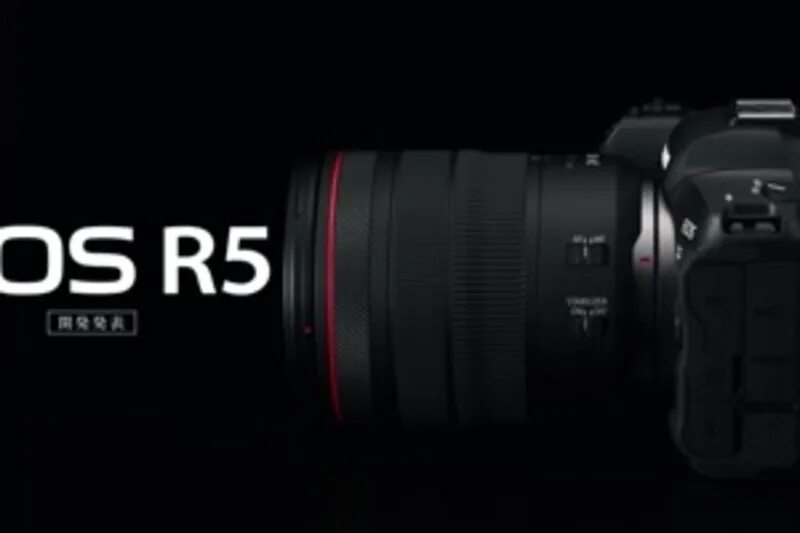 Eos r5. Canon eos r5 kit. canon 24-105 kit rf. canon r5 комплектация. canon eos r5 коробка.