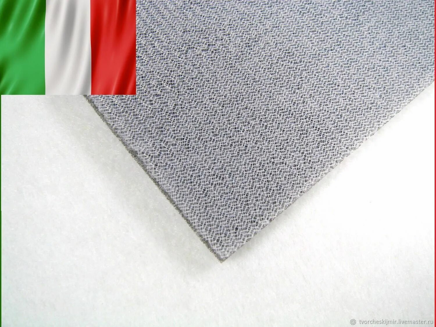 Клеевой односторонний объемный трикотажное полотно. Ткань для уплотнения сумок. Уплотненная ткань. Ситец желтый. Vlieseline formband.