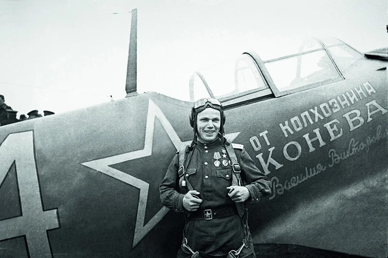 Летчики герои советского Союза Кожедуб. Летчик АС Кожедуб.