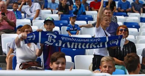 Фк балтика группа болельщиков