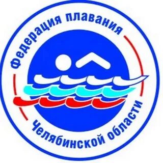 Федеральная плавания