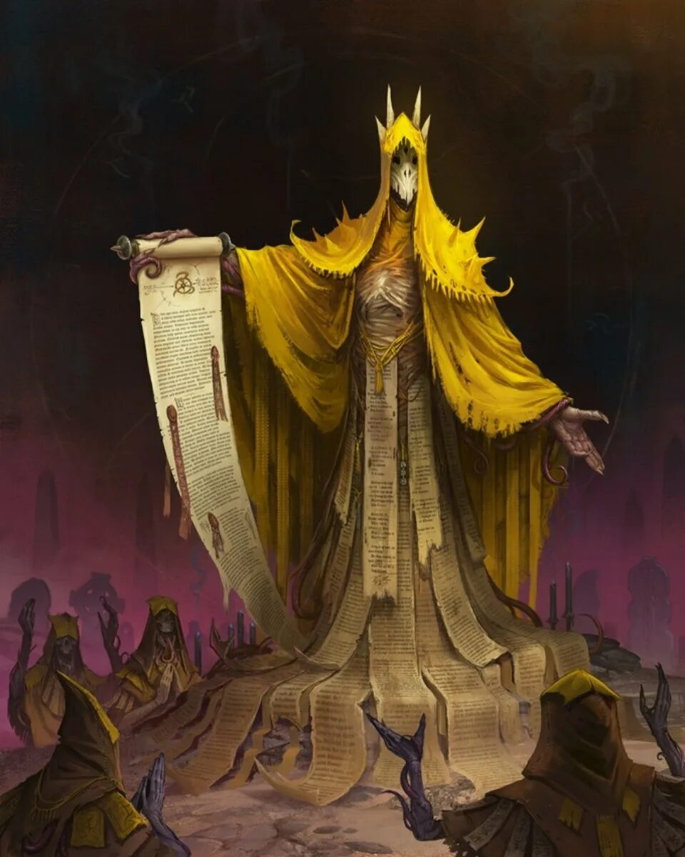 Говард лавкрафт хастур. Король в желтом лавкрафт. Хастур лавкрафт. Xasthur лавкрафт. Хастур лавкрафт арт.