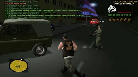 Шнырь это