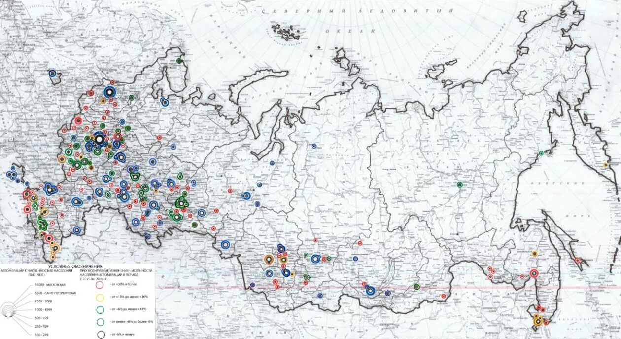 Крупные городские агломерации России на карте контурные карты. Крупные городские агломерации России на контурной карте. Крупные города агломерации России контурная карта. Формирование агломераций в России.