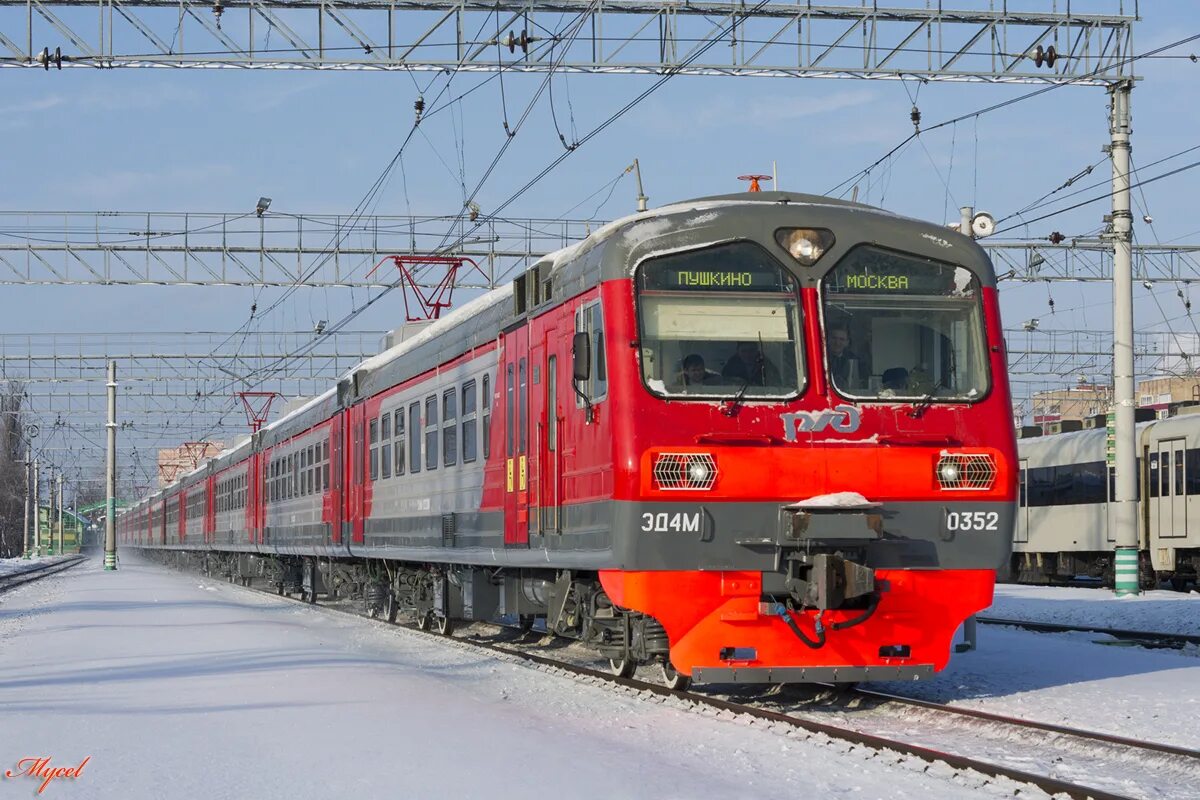 Эд4м 0245. Эд4м электропоезд электропоезд. Эд4м 0352. Эд4м 352.