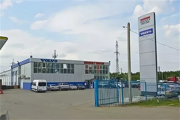 Юрто трак краснодар. Юрто краснодар. Business truck center. Юрто трак краснодар. Ман тгх 33540 6x2 2008.