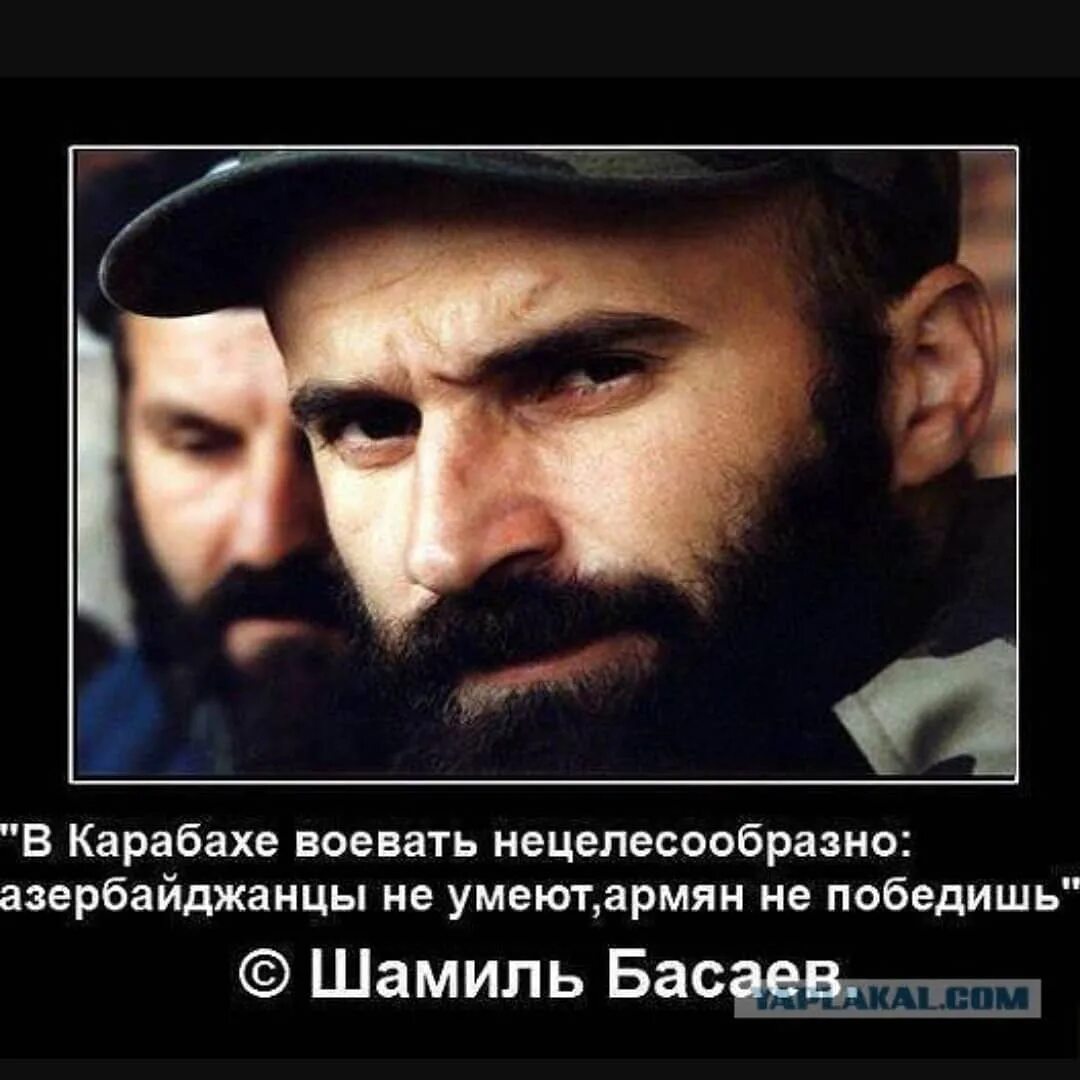 Армяне не любят турков. Армяне не любят турков