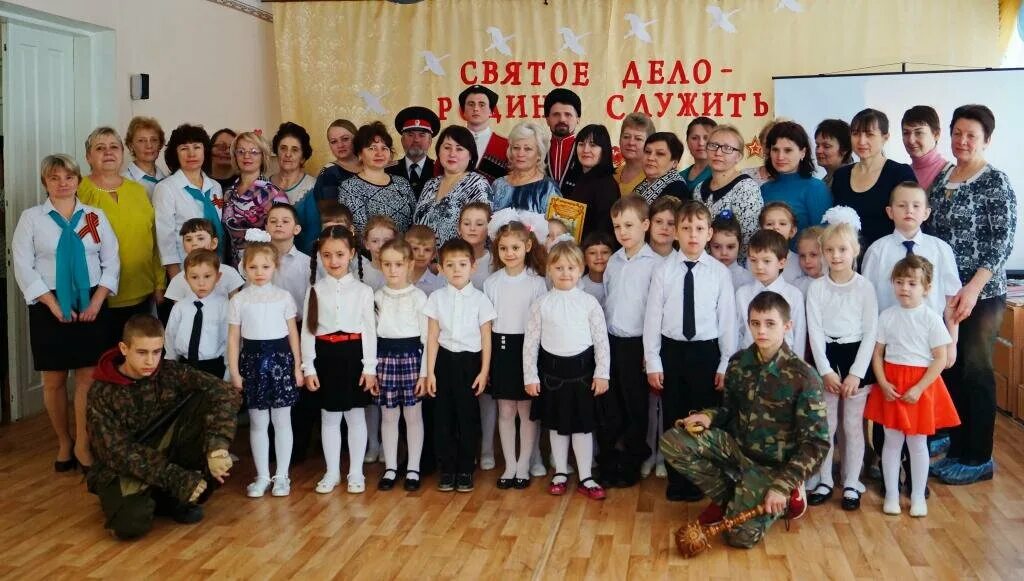 картина нижний сад. детский сад абинск. альпийская деревня краснодар фото. абинск сад. садовая 113 абинск.