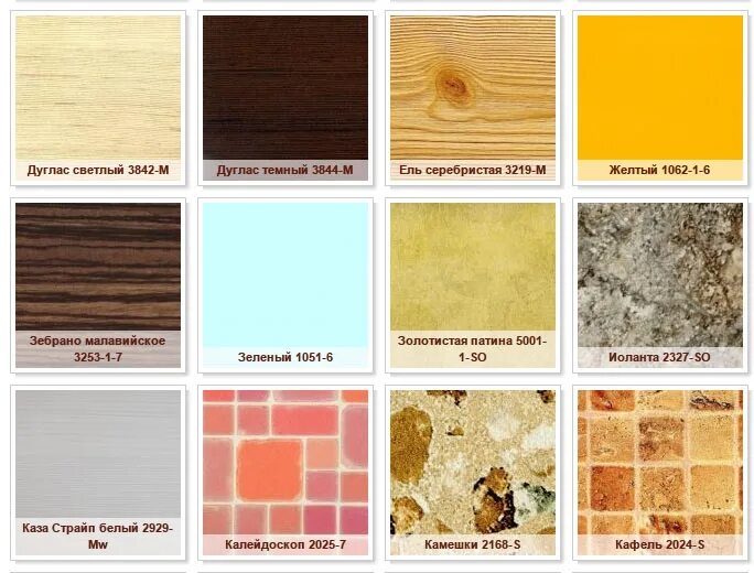 цвет столешницы уника. столешницы слотекс цвета. столешницы слотекс цвета. юмаком столешницы краснодар. столешницы слотекс цвета.