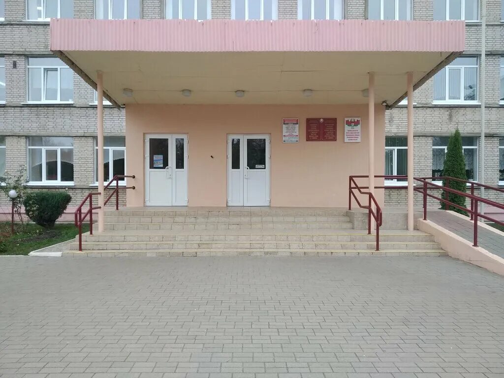 школа 14 солигорск. школа 6 солигорск фото. солигорск средняя школа номер 10. солигорск школа номер 5. г солигорск гимназия 2.