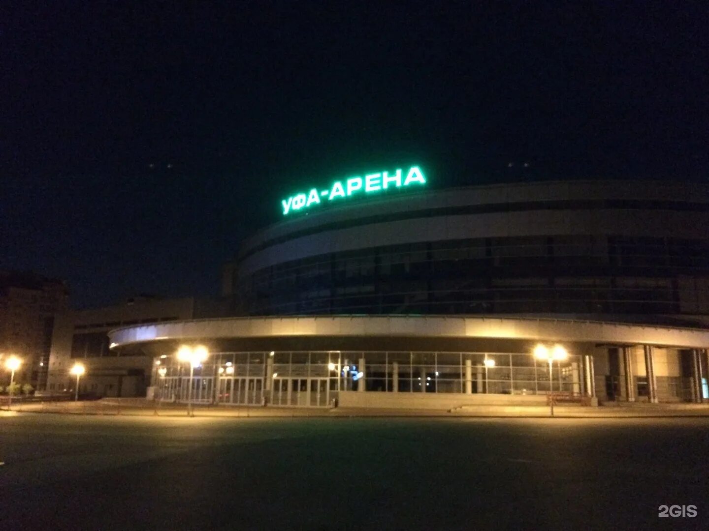 дворец спорта уфа. уфа спортивный город. салавата юлаева 27а челябинск. площадь перед дворцом спорта в уфе. уфа спортивный город.