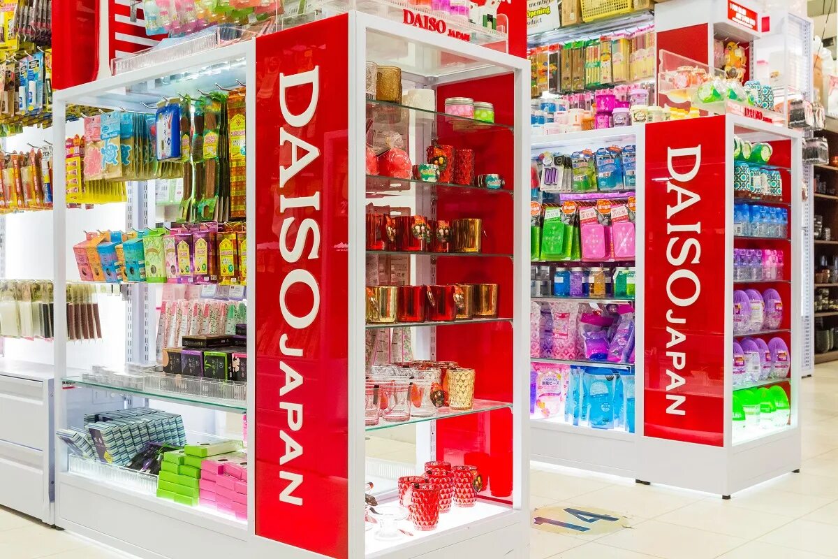 Дайсо Корея. Daiso магазин. Корейский магазин Daiso. Даисо в Корее магазин. Магазин корея телефон