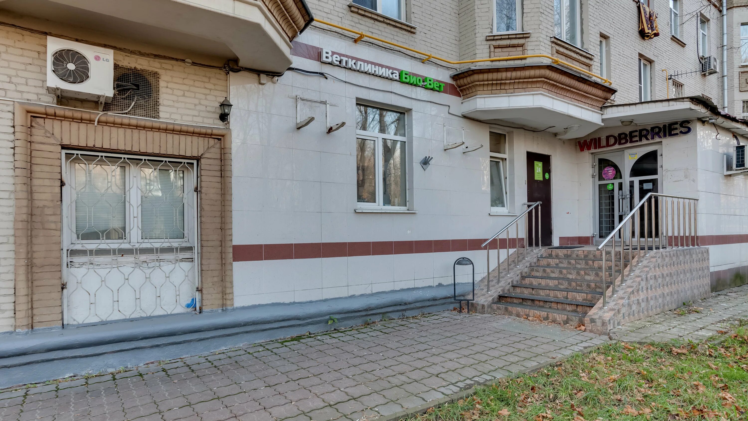 Октябрьская 47а орел ветклиника. Октябрьская 47а орел ветклиника. Орёл октябрьская улица 79 свой доктор. Ветклиника в орле. Октябрьская 47а орел ветклиника.