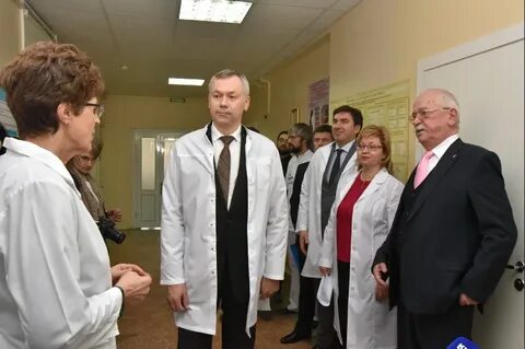 Федеральные центры иммунологии