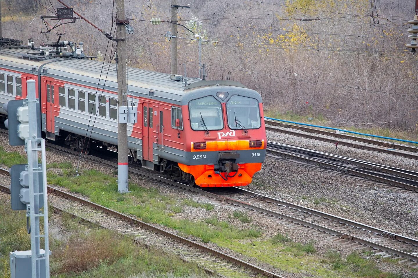 Ювжд масловка. Разъезд 667 км борисоглебск. 604 км воронеж. Эп1м-604. Графская усмань перегон.