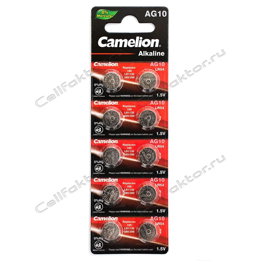 Ag10 батарейка. Lr1130 аналог. Ag 10. Ag 10. Батарейка ag10/lr1130.