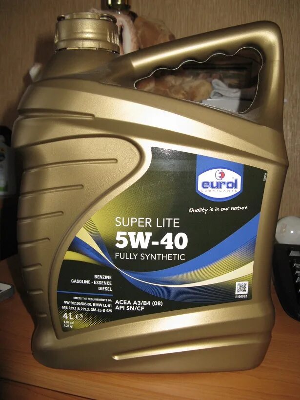 5w 40 acea a3 b4