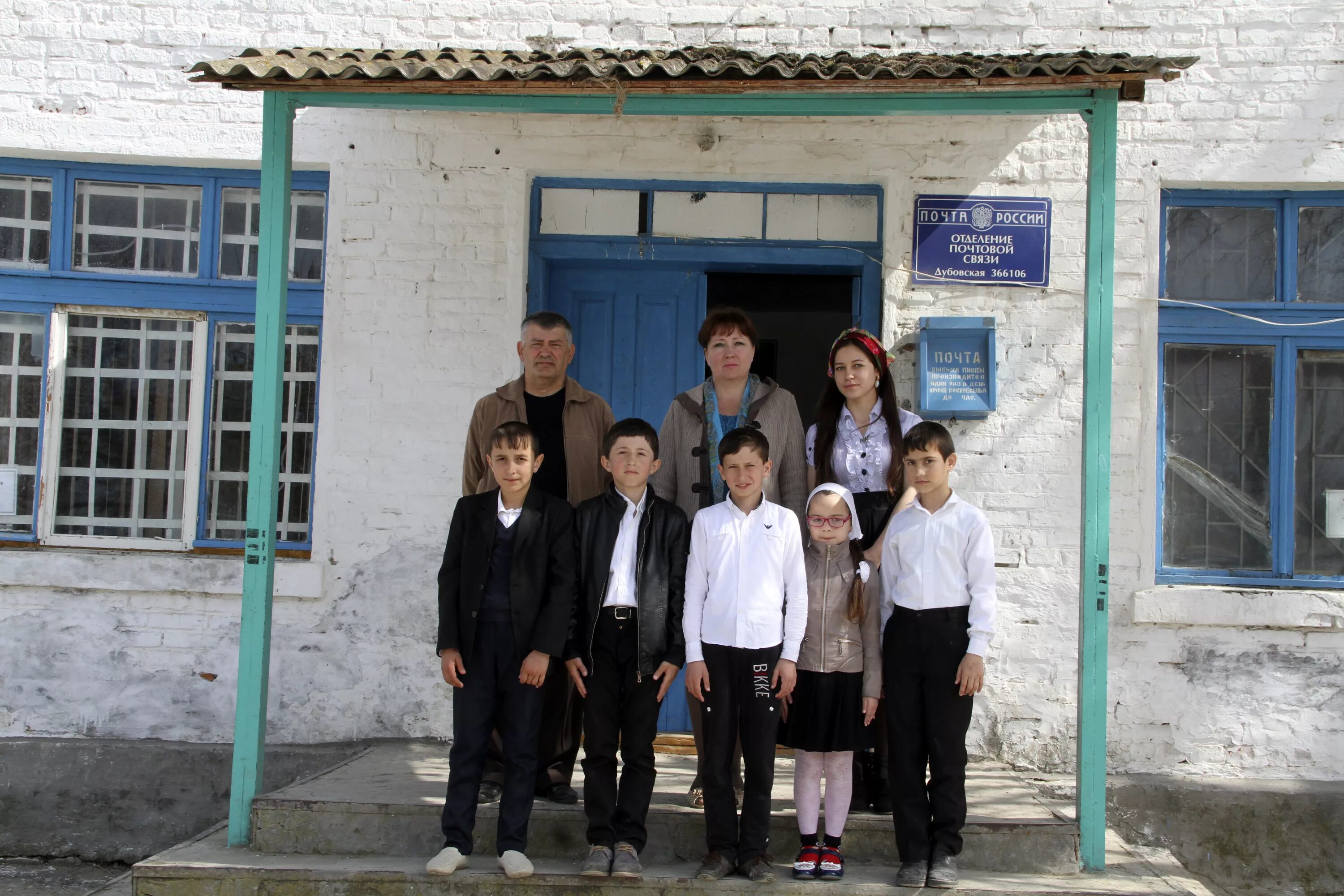 Погода станица дубовская