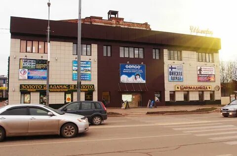 Г наро фоминск пл свободы