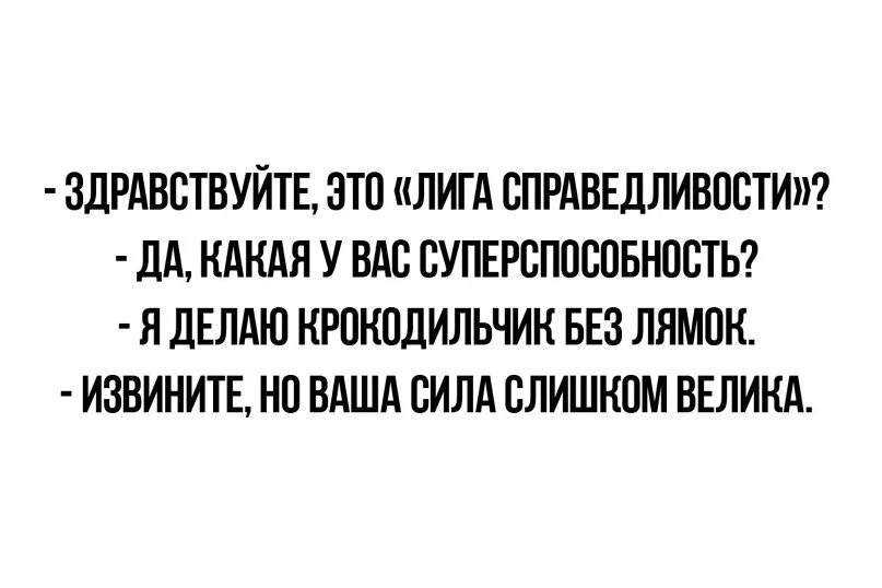 Чтобы стать гениальным врачом как доктор Хаус. Гениальный доктор Мерф. Гениальный врач