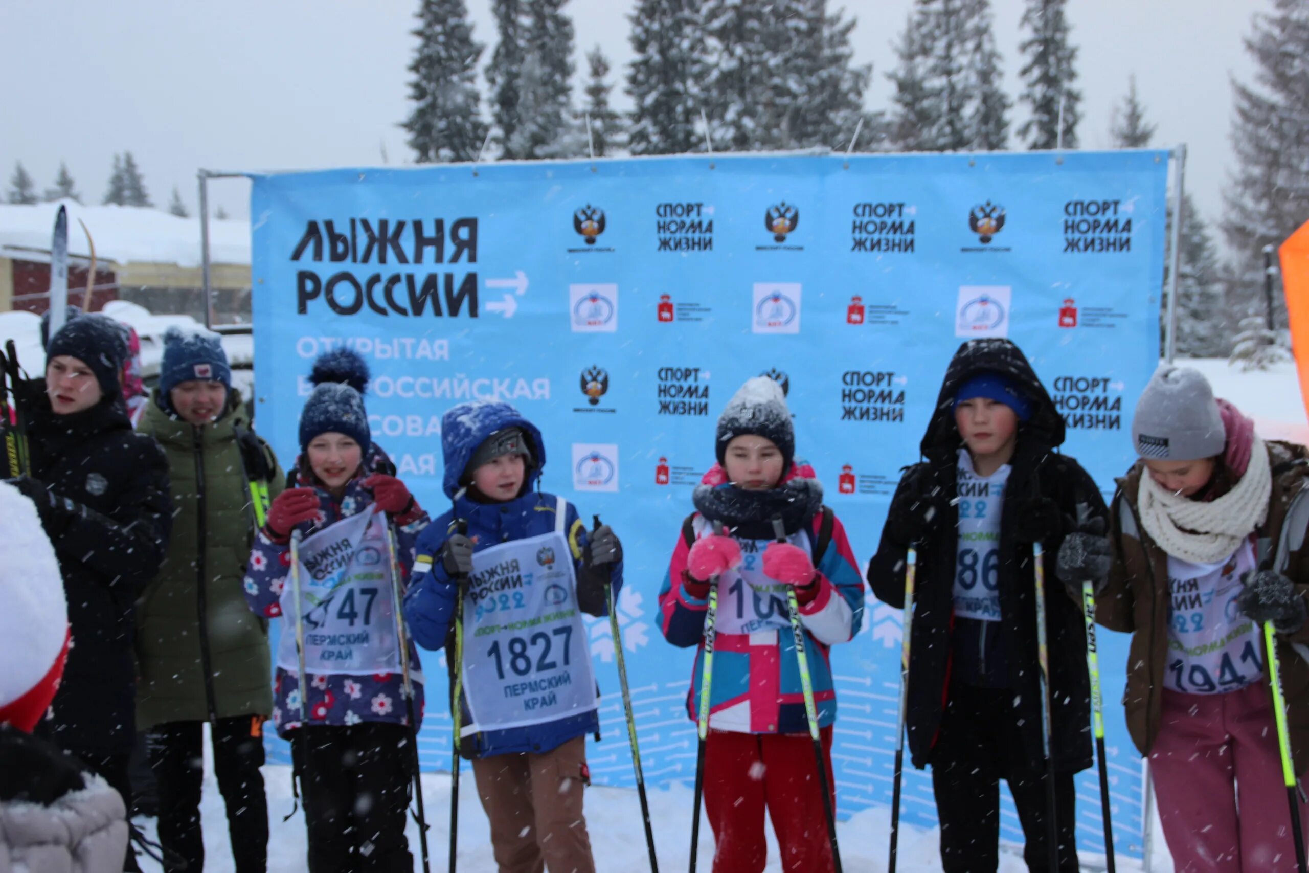 Погода в уинском на 10. Погода в уинском на 10. Музей уинское пермский край. Уинское школа. Погода в уинском на 10.