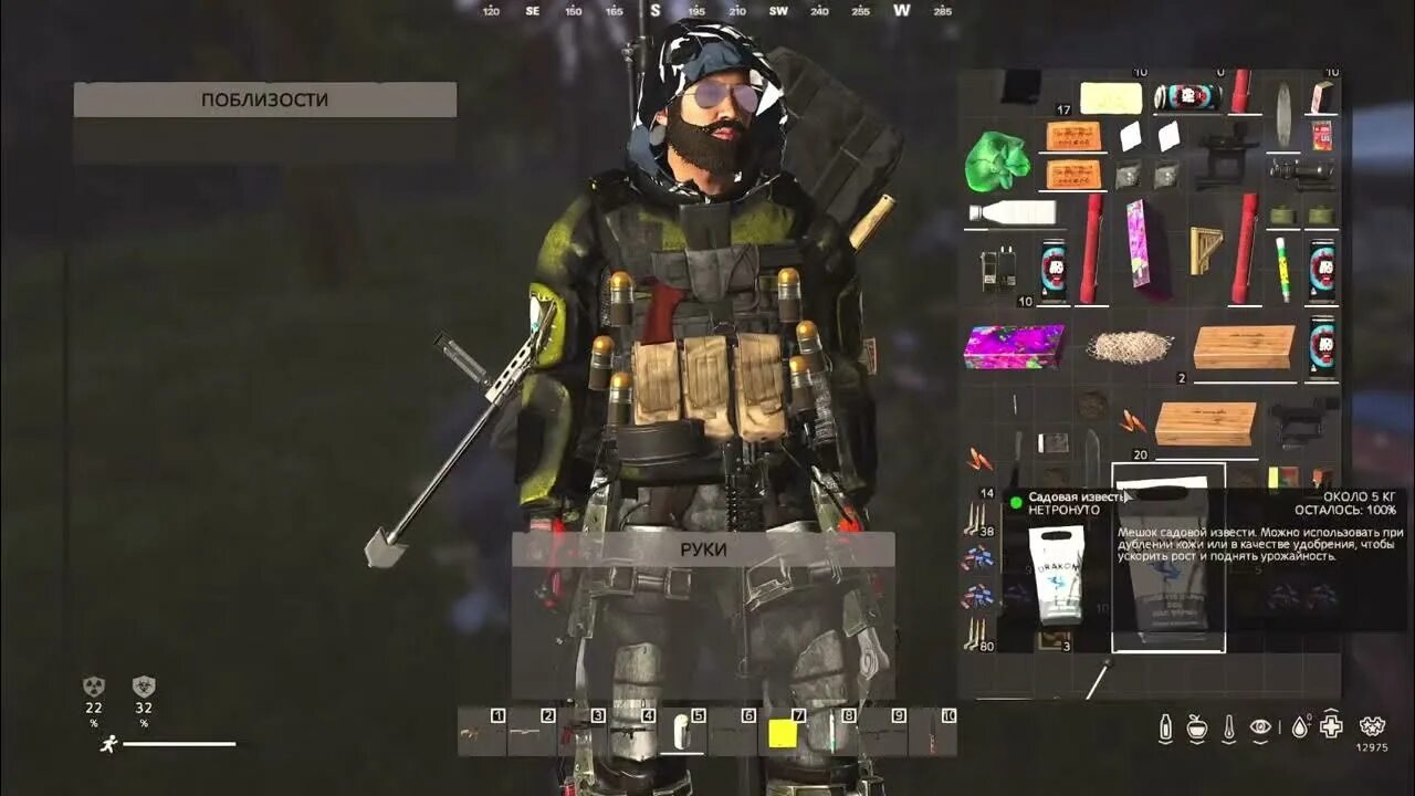 Дейзи пве сервер без модов. Dayz pve. Топ дейз пве. Fullmoon pve dayz. Топ дейз пве.
