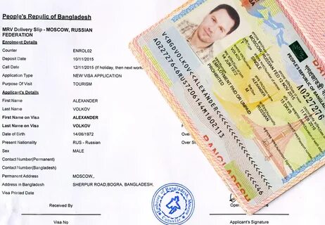 Виза в бангладеш