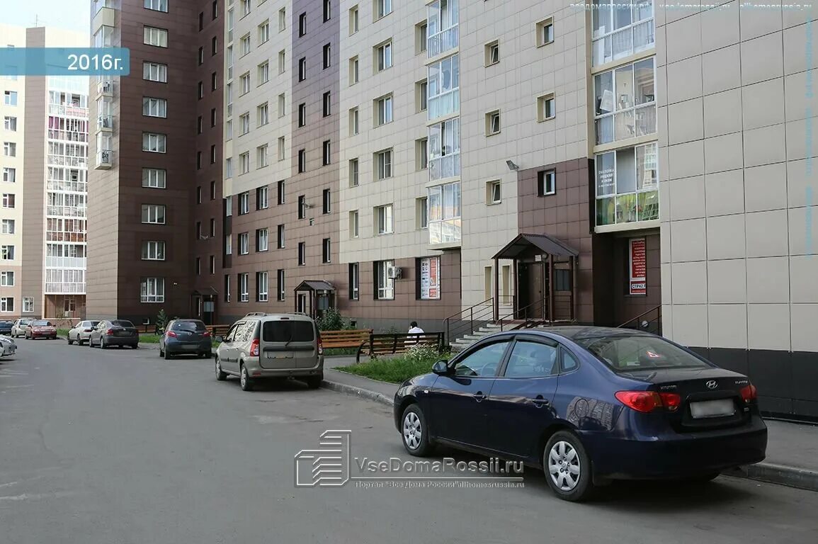 Шахтеров 60 б. Шахтеров 87 кемерово. Шахтеров 60б. Шахтеров 60б. Шахтеров 60.