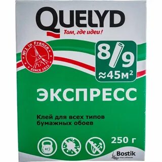 Клей экспресс
