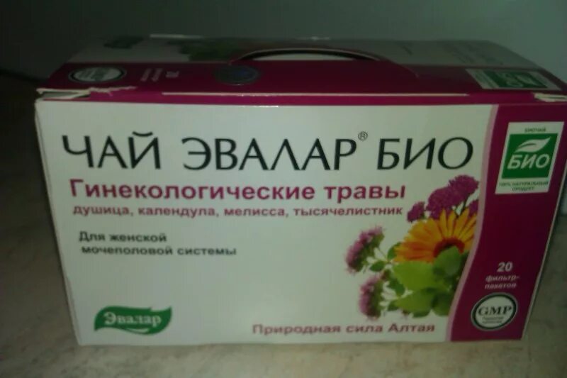 Эвалар менопауза. Чай био гинекологические травы. Чай Эвалар био гинекологические травы. Травяной чай для месячных. Климакс чай.