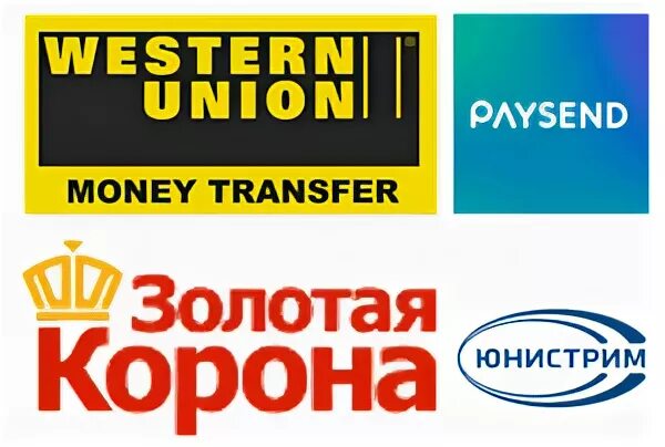 Система переводов золотой