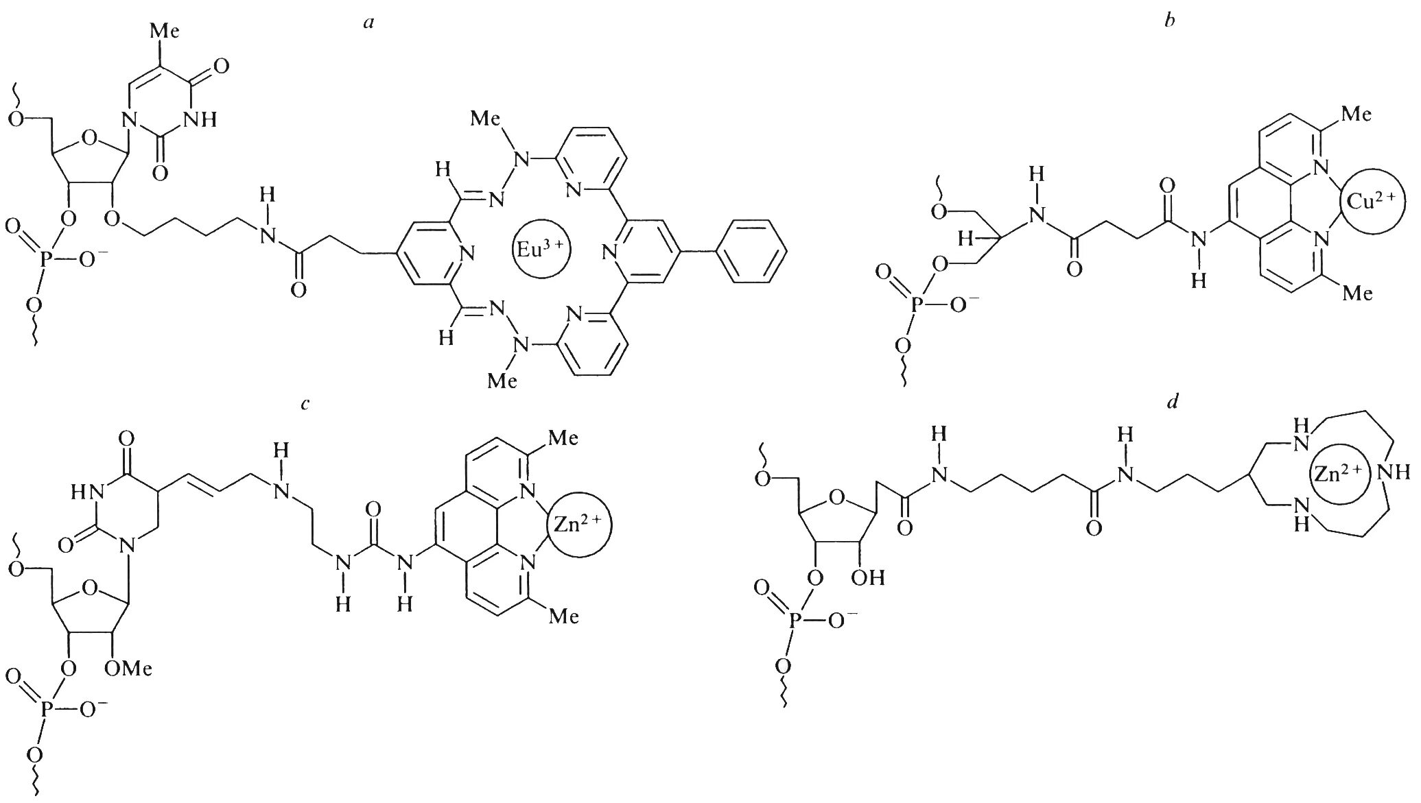 аманитин структурная формула. майтотоксин химическая формула. сложные химические формулы. сложные формулы в химии. витамин б12 химическое строение.
