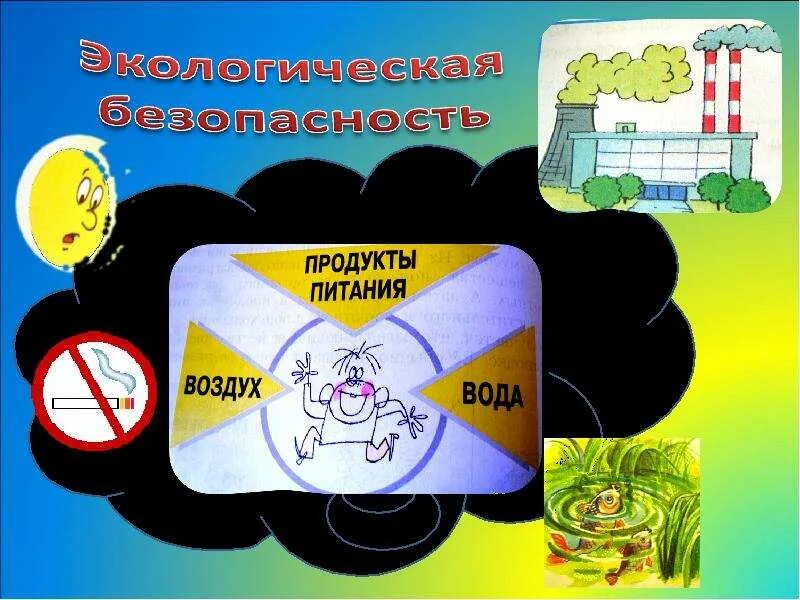 Областной этап республиканского конкурса "Украсим Беларусь цветами" - Новости - 