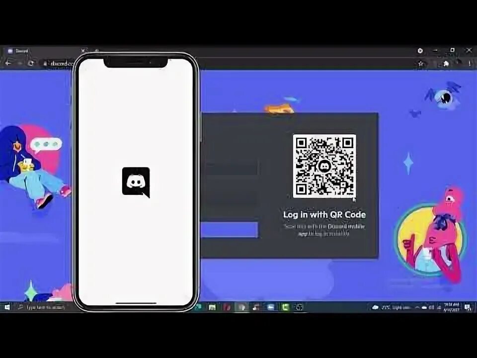 Как войти в Дискорд по QR. QR код в дискорде где. Как зайти в Дискорд с помощью QR кода. Как отсканировать QR В дискорде.