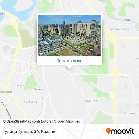 Схема метро казани 2023. 2 линия метро казань тулпар. Станция метро зилант казань. Метро казань. Станция метро улица академика сахарова казани.