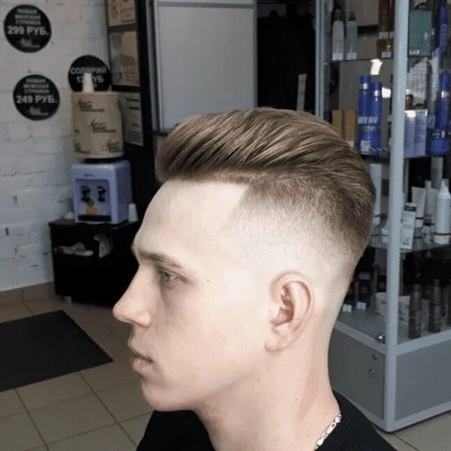 ваш парикмахер самара крутые ключи. ваш парикмахер снычева 2. ваш парикмахер. ваш парикмахер. ваш парикмахер салон.